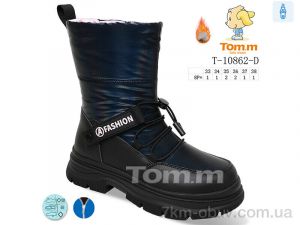 купить оптом TOM.M T-10862-D