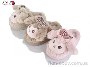 купить Aba KY2525 mix оптом