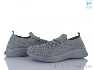 купить Moli M80-3 піна оптом