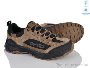 купить Dan Marest 5069-6 термо оптом