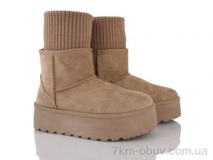 купить оптом LQD W692-2