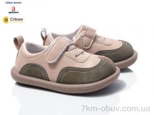 купить оптом Clibee-Doremi X9087-1 beige