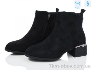 купить Love-L&M-ZDW M37-1 оптом