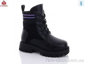 купить оптом KIMBOO A2323-2Z