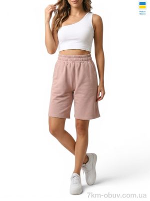 купить Sport style 1238 норма бежевий оптом