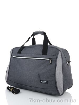 купить Superbag 208 grey оптом