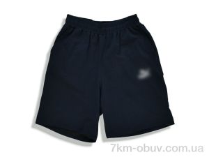 купить оптом Денис спорт 703PU navy