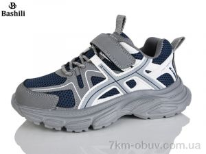 купить Башили G6512-0 оптом