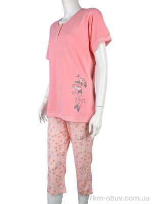 купить оптом Boni-Shop 9034 pink