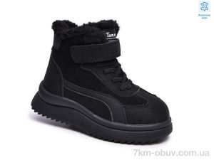 купить TOM.M 65205A оптом