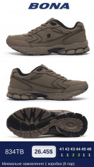купить Bona 834TB оптом