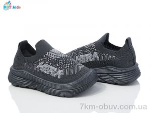 купить BBT F570-1-2 оптом