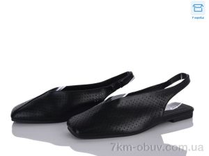 купить оптом Мир 4418-W727-1
