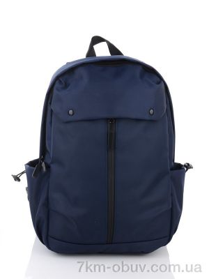 купить Superbag 8103 blue оптом