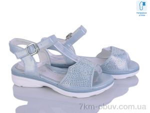 купить Xifa kids J130-3B оптом