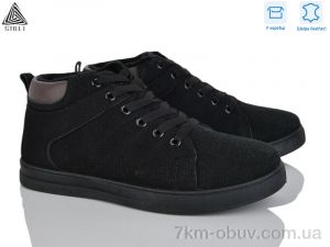 купить STILLI Group LP20-2R шкіра оптом