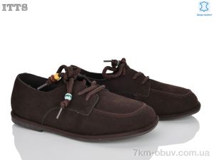 купить ITTS GL2903-41 оптом