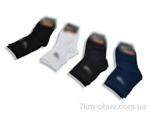 купить Obuvok Lux105r (99042) mix оптом