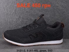 купить Pet 3121-2 оптом