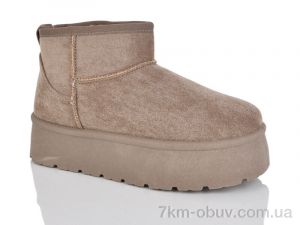 купить HOROSO-UFO VAM356-1K оптом