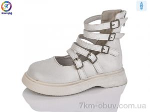 купить Леопард 05-2 оптом