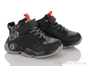 купить Clibee-ShoSho L204A black-grey оптом