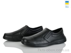 купить оптом Paolla Рез1 чорний