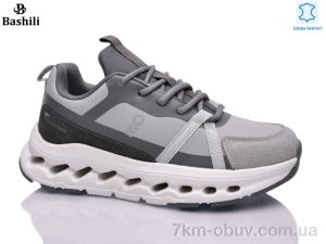 купить Башили H6650-71 оптом