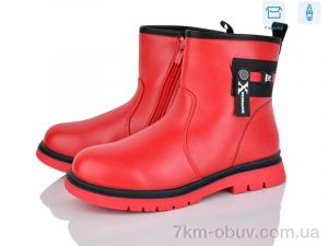 купить Victoria YD2693-16 оптом