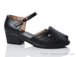 купить Коронате C83 оптом