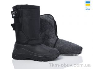 купить Lot Shoes Аляска чорний оптом