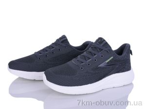 купить Мир 4387-A0066-3 оптом