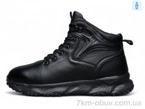 купить DaFuYuan KV6395-1 оптом