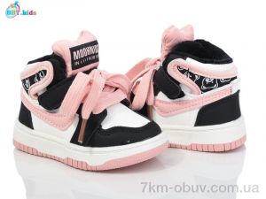 купить BBT R301-5-2 оптом