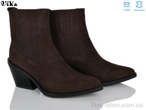 купить оптом VIKA-Limani T808-2