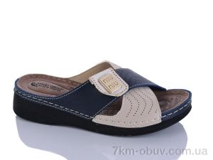 купить оптом Sali-2 209-80 синій к.