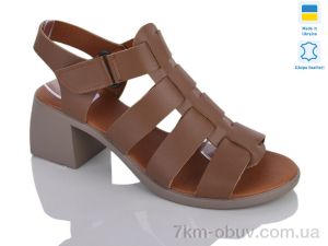 купить Sali 157 корич.к. оптом