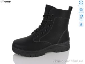 купить Trendy DH3875-1 оптом