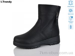 купить Trendy DH3321-1 оптом