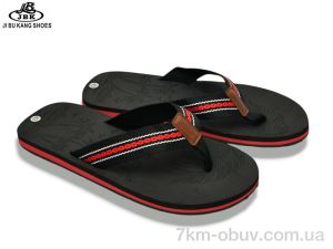 купить Jibukang A01-767 black оптом