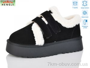 купить HENGJI-ELENA T005-1 оптом