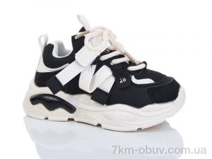 купить ASHIGULI 2096-1 оптом