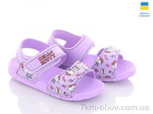 купить Luck Line 8008B-15-old оптом