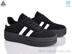 купить STILLI Group WA170-5R шкіра оптом