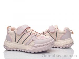 купить Xifa kids H60-3-3 оптом