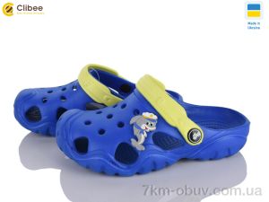 купить оптом Clibee 117087 (30р)