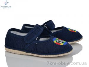 купить оптом Acorus Смайл синій