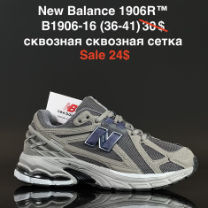 купить Fed B1906-16 оптом