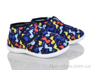 купить Soylu FT003-2 blue оптом