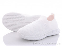 купить Alemy Kids MB5088D оптом